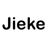 Jieke