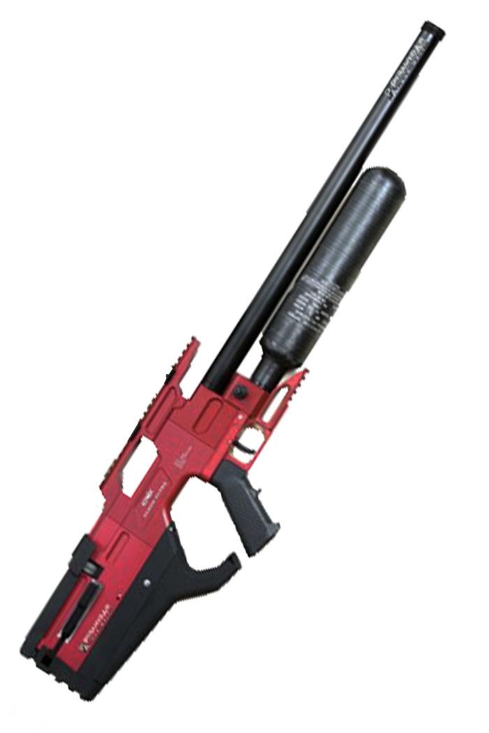 Cloud Ultra Red / Semi Auto 5,5mm 43 joule / OCCASSION / ZGAN-2604-a