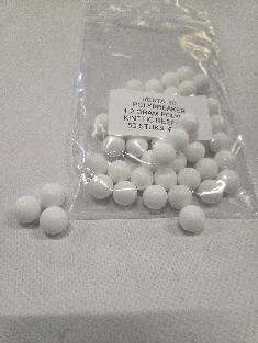 Vesta - RUID917ba6e65d164682a5dc96a31f1bfc1e