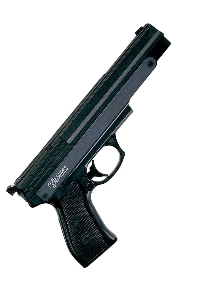 VERWACHT 10 APRIL  /   PR 45 PreCompressed  Airpistol 4,5mm + Koffertje + kogeltjes-932-a